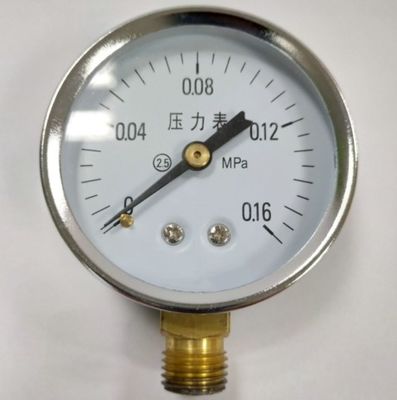 Qualidade As bolsas a ar de lançamento de levantamento pesadas do navio D0.5-4.5 salvam bolsas a ar do auxílio fábrica