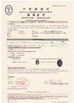 China Qingdao Henger Shipping Supply Co., Ltd Certificações